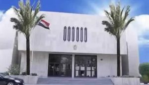 السفارة السودانية في الرياض تصدر تنويهًا جديدًا