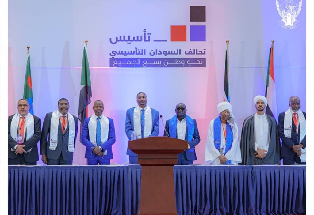 تأسيس ترحب بقرار العدل الدولية بشطب دعوى جماعة الأخوان المسلمين ضد دولة الإمارات تأسيس ترحب بقرار العدل الدولية بشطب دعوى جماعة الأخوان المسلمين ضد دولة الإمارات