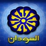 سبب تغريدة على منصة الفيسبوك التلفون يستغني عن مذيعة 