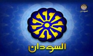 سبب تغريدة على منصة الفيسبوك التلفون يستغني عن مذيعة 