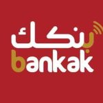 بنك الخرطوم يصدر توضيح عاجل بشأن اختفاء تطبيق بنكك بعد قطع العلاقات مع الإمارات