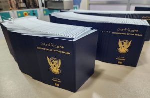 وقف خدمة أصدر الجوازات في عدد من السفارات السودانية