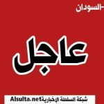 الخلافات تشتعل داخل مجلس السيادة