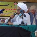 الدقير يناشد ترامب لاستئناف منبر جدة