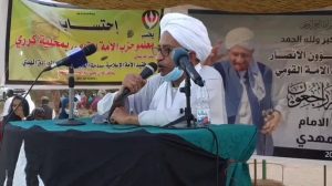 الدقير يناشد ترامب لاستئناف منبر جدة