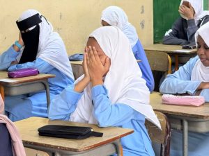 جدول امتحانات الشهادة الثانوية المؤجلة 2024 م