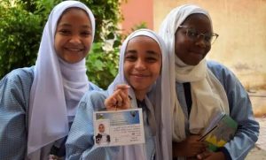 إعلان مهم من مدرسة الصداقة السودانية بالقاهرة