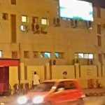 مستشفى حاج الصافي يعود للخدمة بعد عامين