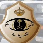 السعودية تتخذ إجراءات ضد هولاء السودانيين… تفاصيل 