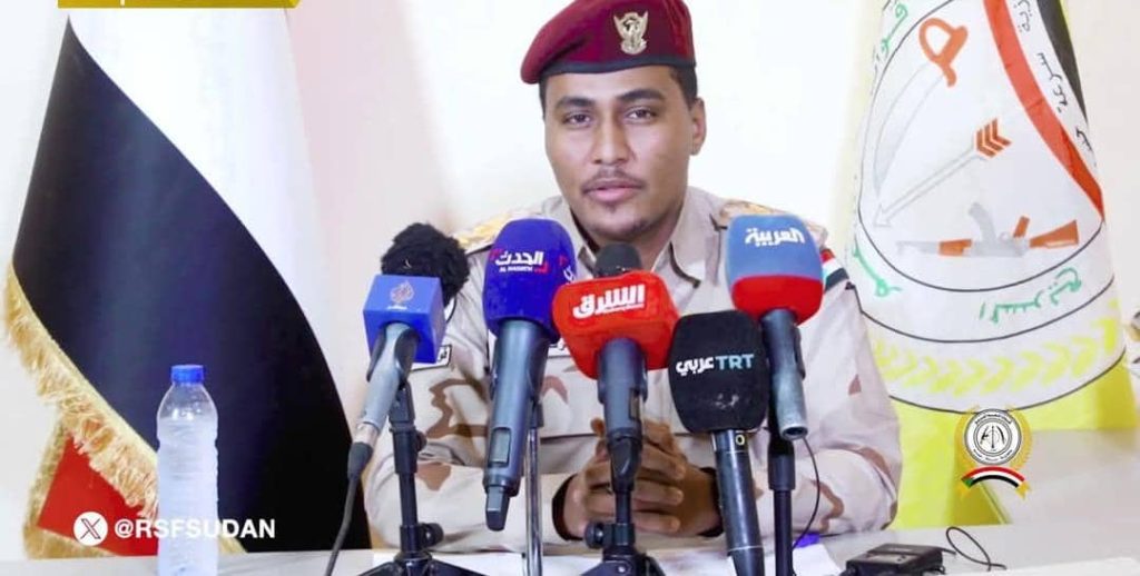 بيان جديد من قوات الدعم السريع بشأن معركة الخوي بيان جديد من قوات الدعم السريع بشأن معركة الخوي