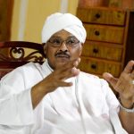 الأمة القومي يوضح موقفه من خطاب ولي العهد السعودي. 