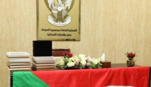 الحكومة السودانية تصدر توضيحًا جديدًا بخصوص القنصلية في دبي