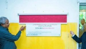 رسميًا.. مشروع صيني ضخم بالسودان