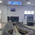 مطار كسلا.. فرحة منقوصة