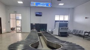 مطار كسلا.. فرحة منقوصة