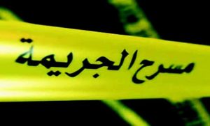 محاضر يتعرض لاعتداء جسدي داخل الحرم الجامعي