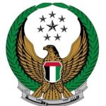 السلطات الإماراتية تلقي القبض على نجل نائب الرئيس السوداني السابق