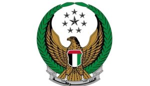 السلطات الإماراتية تلقي القبض على نجل نائب الرئيس السوداني السابق