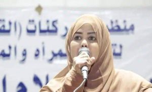 أسرار التعيينات النسائية الأخيرة بمجلس السيادة
