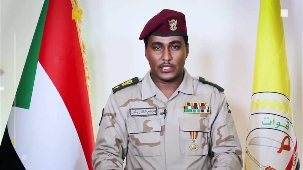 بيان جديد عاجل من قوات الدعم السريع بيان جديد عاجل من قوات الدعم السريع