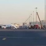 مطار الخرطوم الدولي يعلن عن مفاجأة