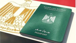 الجنسية المصرية : طلب مثقف سوداني شهير