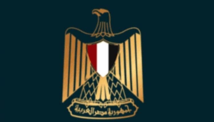 القنصلية المصرية تغلق شباك الموافقة الأمنية…. القنصلية المصرية تغلق شباك الموافقة الأمنية….
