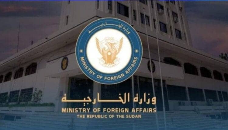 الخارجية السودانية تصدر بيان جديد الخارجية السودانية تصدر بيان جديد