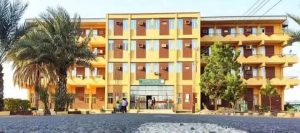 جامعة سودانية تعفى طلابها من الرسوم تعرف عليها