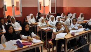 التربية والتعليم الخرطوم تتخذ قرارًا مفاجئًا بشأن الامتحانات