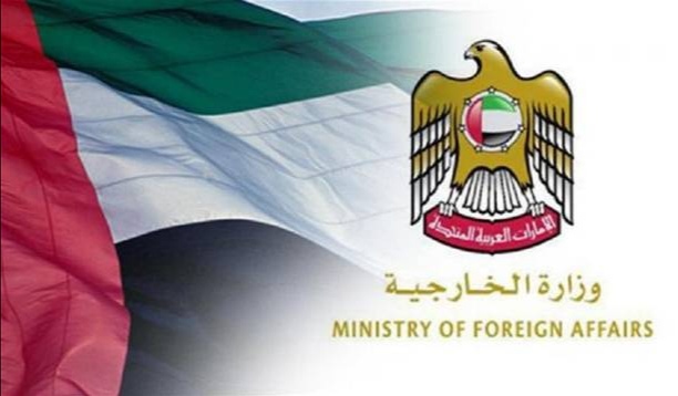 الخارجية الإماراتية تصدر بيان عاجل بشأن السودان الخارجية الإماراتية تصدر بيان عاجل بشأن السودان