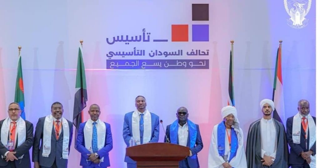(تأسيس) : بيان حول إعلان سلطة الحركة الإسلامية قطع العلاقات مع دولة الإمارات (تأسيس) : بيان حول إعلان سلطة الحركة الإسلامية قطع العلاقات مع دولة الإمارات