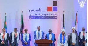 تحالف السودان التأسيسي (تأسيس)  ..   بيان حول إعلان سلطة الحركة الإسلامية قطع العلاقات مع دولة الإمارات