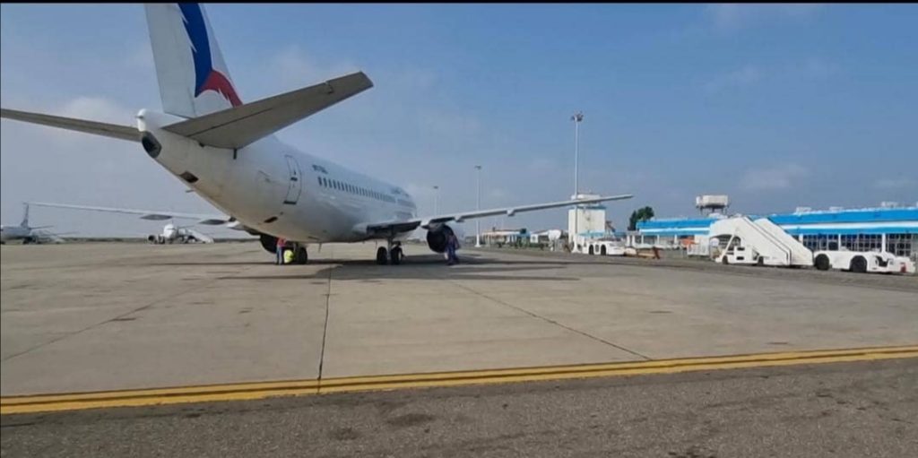 إعلان جديد إدارة مطار بورتسودان إعلان جديد إدارة مطار بورتسودان