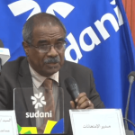 أسراء أحمد حيدر – أولى الشهادة السودانية المؤجلة بنسبة 97.1%