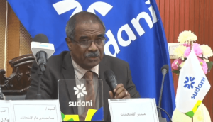 أسراء أحمد حيدر – أولى الشهادة السودانية المؤجلة بنسبة 97.1%