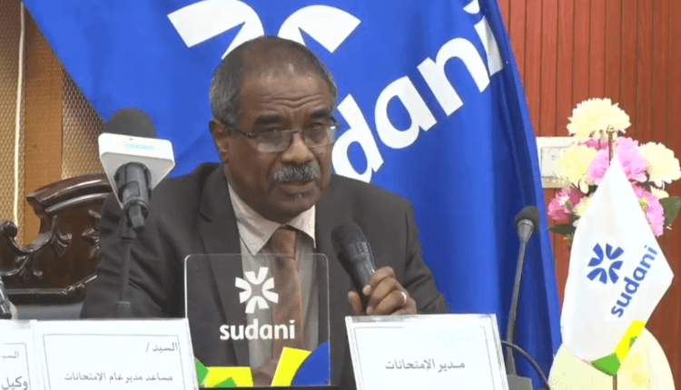 أسراء أحمد حيدر – أولى الشهادة السودانية المؤجلة بنسبة 97.1%