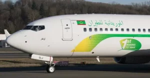 سقوط طائرة حجاج : شائعة صادمة تهز مواقع التواصل الاجتماعي
