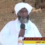 الأمير مسار :الخلاف سياسي ولن نقبل بالإرهاب بعد اليوم