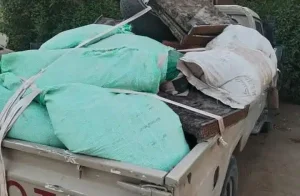 السلطات الأمنية في البحر الأحمر تضبط “البوكس”.. ماذا يحمل؟