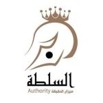 «السلطة نت » تهنئ الشعب السوداني بعيد الأضحى المبارك، نسأل الله تعالى أن يعم الأمن والأمان والاستقرار للوطن
