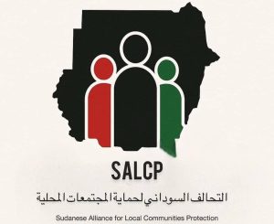 تحالف سوداني جديد لحماية المجتمعات المحلية