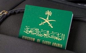 السعودية تضع ضوابط صارمة تجاه هذه الفئات من الوافدين للمملكة