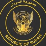 وزارة الداخلية : الأسماء المرشحة لتقليد المنصب