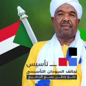 هباني : السودن ليس حديقة خلفية لمصر وحلايب سودانية