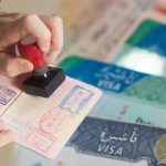 إقامة زوجة المقيم في السعودية منع تجديدها إلى بعد هذه الشروط