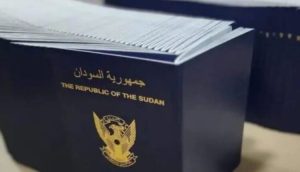 الإمارات تصدر اعلان جديد بشأن جوازات السودانيين