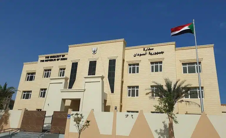 قنصلية السودان في دبي تصدر إعلان عاجل