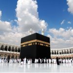 لا حج او عمرة لمواطني غرب السودان