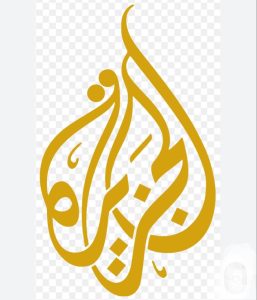 الجزيرة تدخل خط الحرب السودانية بسلاح الإشاعة